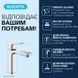 Змішувач для раковини Grohe Dise хром 101836000 з донним клапаном PushOp