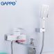 Змішувач для ванни GAPPO G2207-7, білий/хром