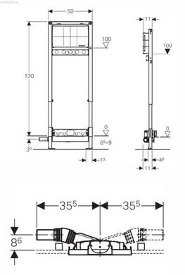 Geberit Duofix душевой элемент с площадкой для монтажа смесителя, высота 130 см, выпуск 40 мм, низкая высота конструкции