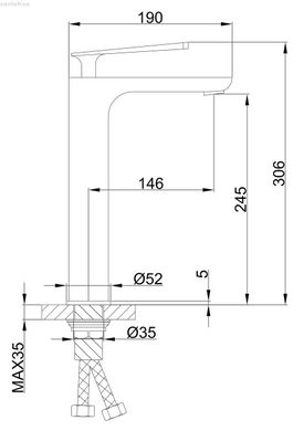 Змішувач для умивальника Frap F1052-55 високий, хром