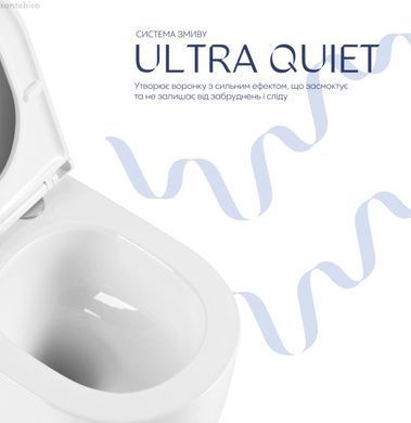 Унітаз підвісний Qtap Taurus Ultra Quiet QTTAU26W45428 із сидінням Soft Close