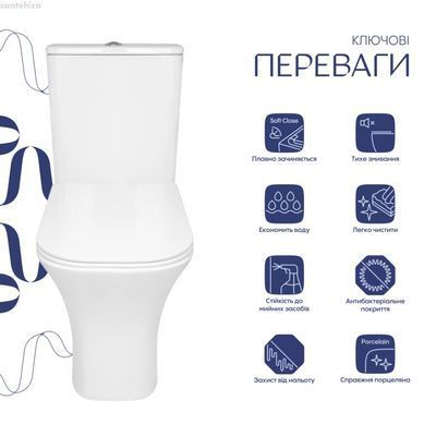 Унитаз напольный Qtap Presto Quadro Ultra Quiet QTPRE27W51021 с бачком и сиденьям Soft Close