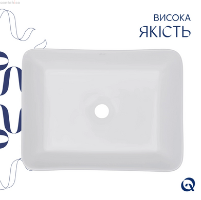 Раковина накладная Qtap Tern 48 см QT17116069W