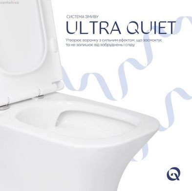 Унитаз напольный Qtap Presto Quadro Ultra Quiet QTPRE27W51021 с бачком и сиденьям Soft Close