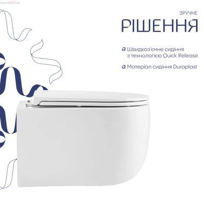 Унітаз підвісний Qtap Taurus Ultra Quiet QTTAU26W45428 із сидінням Soft Close