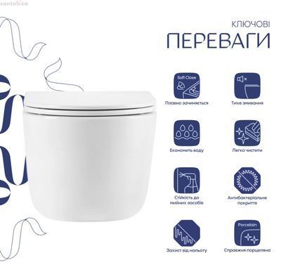Унітаз підвісний Qtap Taurus Ultra Quiet QTTAU26W45428 із сидінням Soft Close
