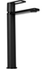 Змішувач для раковини (умивальника) REA FLIP BLACK чорний високий REA-B2007