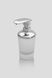 Дозатор для жидкого мыла отдельностоящий Am Pm Sensation A3031900
