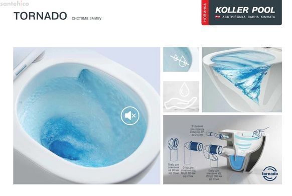 Інсталяція Grohe Solido 3 в 1 з чорною матовою клавішою 388112430 + Унітаз підвісний Koller Pool Trend Tornado 3.0 TR-0490-RQ3 із сидінням Soft Close