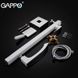 Змішувач для ванни для підлоги GAPPO G3007-8, білий/хром