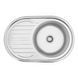KRP Satin-7750 (0.8мм) 180 (5) CV022788