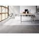 Плитка GRES BESTONE WHITE RECT, матова, керамограніт