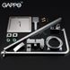 Душевая система GAPPO G2407-20, хром