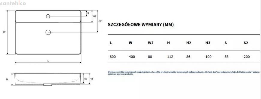 Раковина накладная Excellent Rima 2.0 60 см белый глянцевый CEEX.4901.600.WH