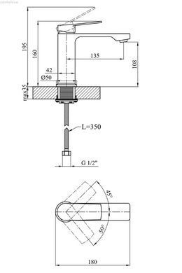 Душевая система Kroner Makon-C063 хром CVS30225 со смесителем для раковины