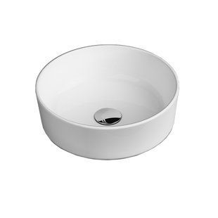 Умывальник на столешницу Quarter Bath Round Line 42, белый 70RO23042.00.2.3.01