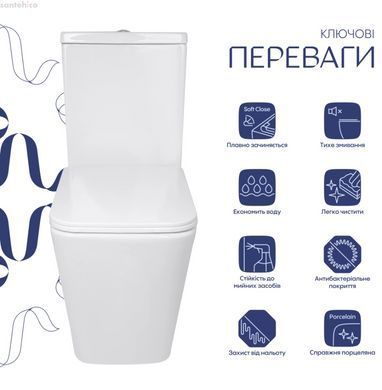 Унитаз напольный Qtap Crow Ultra Quiet QTCRO27W51028 с бачком и сиденьям Soft Close