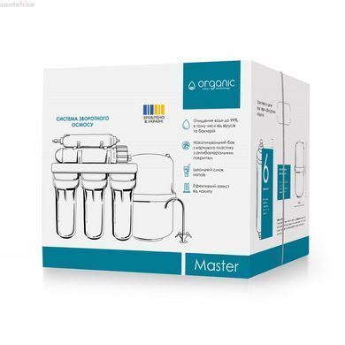 Фільтр зворотного осмосу Organic Master Osmo 6 MOSMO6