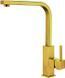 Змішувач для кухні Fabiano FKM 52 SS Nano Gold pvd-золото 8232.401.1141