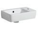 Раковина подвесной Geberit Selnova Compact 40 см 501.517.00.7