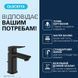 Смеситель для раковины Grohe Dice черный матовый 1018562430 с донным клапаном