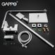 Душевая система GAPPO G2407-30, белый/хром