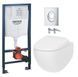 Комплект инсталляция Grohe Rapid SL 39503000 + Унитаз подвесной AM PM Sensation FlashClean C301700WH + крышка с микролифтом