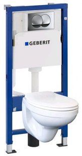 Инсталляция с унитазом Geberit Duofix PRO 20 118.315.21.1