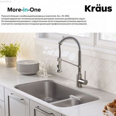 Кухонна мийка Kraus Ellis нержавіюча сталь KCA-1200