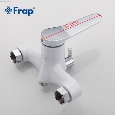 Змішувач для ванни Frap F2245, білий/хром