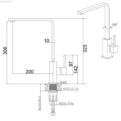Змішувач для кухні Fabiano FKM 52 SS Nano Copper pvd-мідь 8232.401.1142