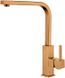 Змішувач для кухні Fabiano FKM 52 SS Nano Copper pvd-мідь 8232.401.1142
