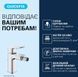 Смеситель для биде Grohe Dice хром 1018770000