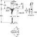 Смеситель для раковины з гигиеническим душем Grohe QuickFix Start 23123003