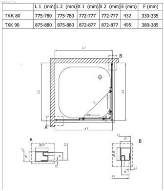 Душевая кабина Kolpa San Eco Quat 90х90 (Профиль - хром, стекло - прозрачное) 538560