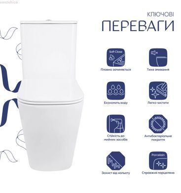 Унитаз напольный Qtap Stork Ultra Quiet QTSTO27W49260 с бачком и сиденьям Soft Close