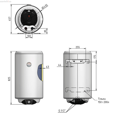 Водонагриватель накопительный Thermo Alliance Spectra 80 л SV0804420W