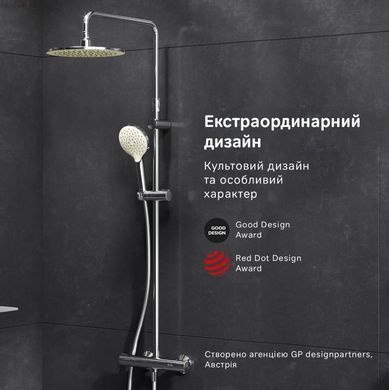 Душова система з термостатом Am.Pm Like ShowerSpot хром F0780400