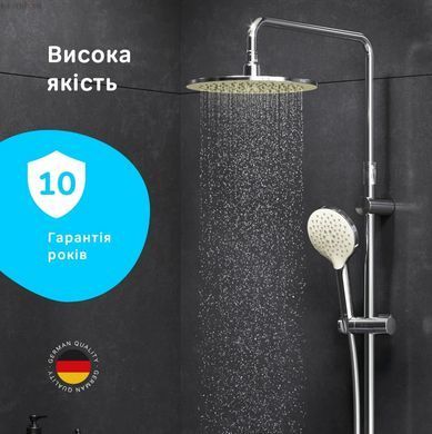 Душова система з термостатом Am.Pm Like ShowerSpot хром F0780400