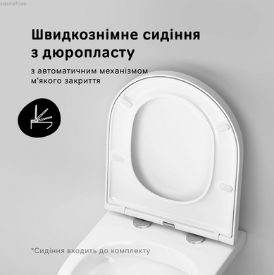Инсталлиция Grohe Rapid SL 38772001 3 в 1 + Унитаз подвесной Am.Pm Hit FlashClean CTA1700SC с сиденьям Soft Close