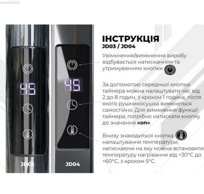 Полотенесушитель электрическая Deffi Avast 400x1200 черный матовый B.AV.120.40.12.E.B.L.2 левый