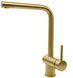 Смеситель для кухни Fabiano FKM 45 SS Nano Gold pvd-золото 8232.401.1139