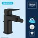 Смеситель для биде Grohe Dice черный матовый 1018772430