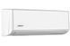 Кондиціонер Ardesto 25 м&sup2; ARD-ACS09-IP