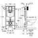 Инсталляция Grohe Rapid SL 38772001 4 в 1 + Унитаз подвесной Laufen Pro Rimless H8669570000001 с крышкой Slim Soft-Close