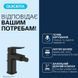 Смеситель для биде Grohe Dice черный матовый 1018772430