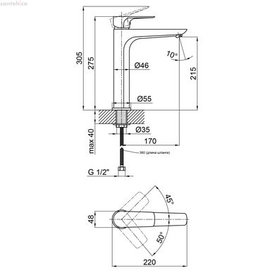 Змішувач для раковини Q-Tap Flaja 1010H102C
