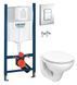 Инсталляция Grohe Rapid SL 38772001 3 в 1 + Унитаз подвесной Kolo Idol M1310002U с сидением Soft Close