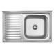 Кухонна мийка з нержавіючої сталі Kroner KRP Satin-5080R CV022821