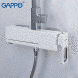 Душова система GAPPO G2417-8, вилив - перемикач на лійку, білий/хром